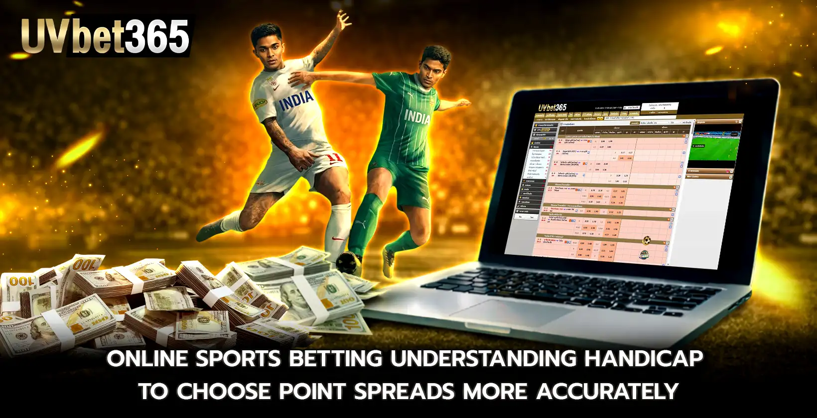 Online Sports Betting